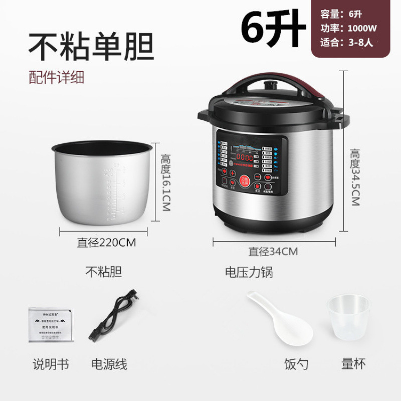 (3-8인) 6리터 논스틱 단일갤런-실버