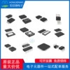 ȫ��ԭװ��Ʒ MAX13430EEUB+T ��װUMAX-10 RS-485/RS-422оƬ