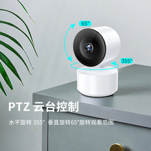 tuya�T�f���ܱO�ؔz���^�����҃ȸ���o���W�j�f�h�֙C�h�̱O����