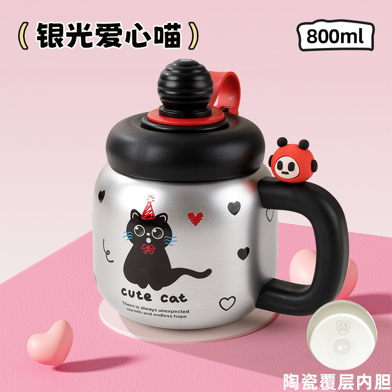新款316不锈钢保温杯高颜值女生可爱手柄马克杯办公家用吨吨杯|undefined