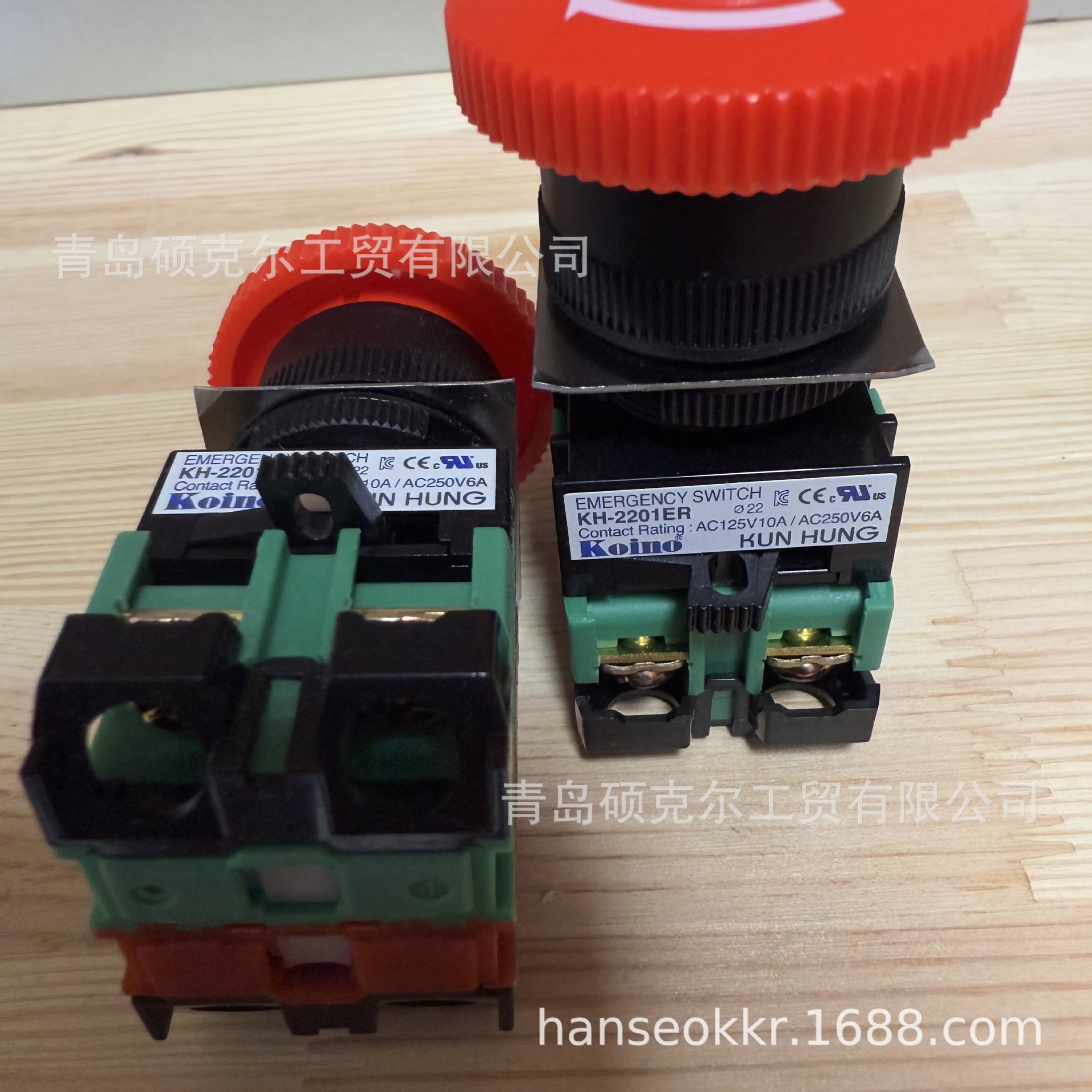 KOINO按钮开关KH02201ER