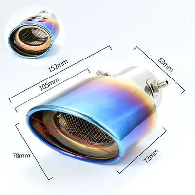 Tail Pipe Exhaust Cover Exhaust, Car muffler - lotus-color-roasted-blue-ribbon-net-straight-support-installation