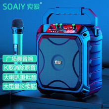 ۹ٷԭb|V푑KyʽСص