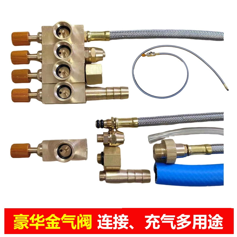 Плоский газовый бак Alpine, уличная плита, газовая труба, преобразователь, регулирующий клапан газа, кассета, адаптер соединительной трубы для головки газовой плиты