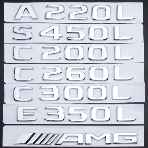 Suitable for Mercedes-Benz's new rear logo c260l e300l glc260l c200 AMG rear logo letter sticker