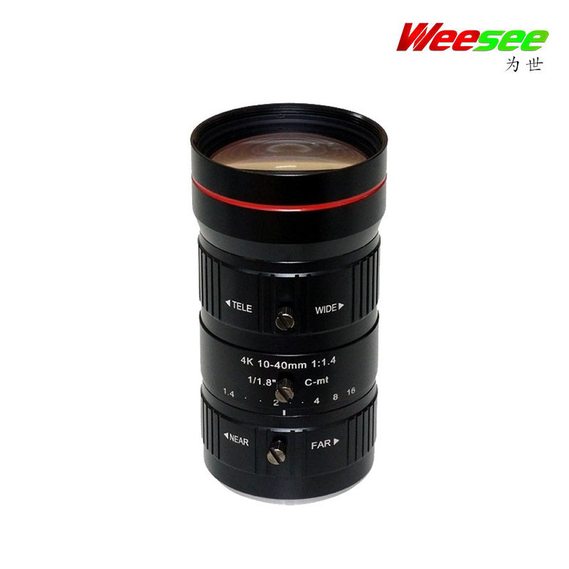 工业镜头 10-40mm  高清4K 八百万像素 网络监控摄像机镜头