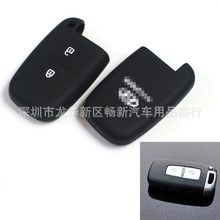 适用现代进口途胜悦动新胜达硅胶包两键智能遥控包 汽车钥匙套