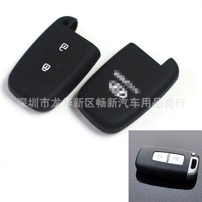 适用现代进口途胜悦动新胜达硅胶包两键智能遥控包 汽车钥匙套