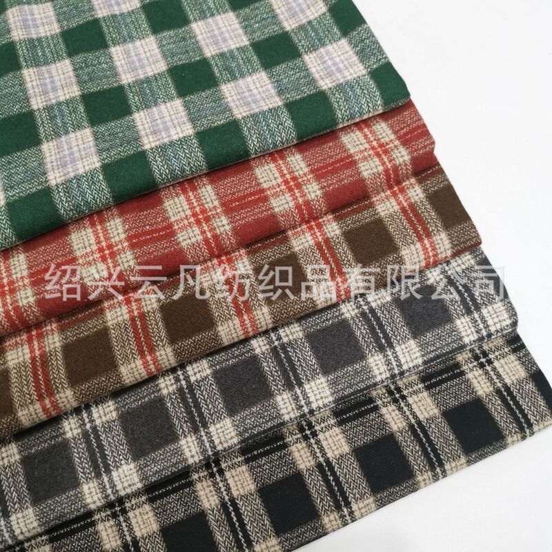 New Coarse Wool Herringbone Plaid Fabric for Autumn and Winter Coats, Pants, Bags, Shoes, and Hats, Available from the Manufacturer New Coarse Wool Herringbone Plaid Fabric for Autumn and Winter Coats, Pants, Bags, Shoes, and Hats, Available from the Manufacturer