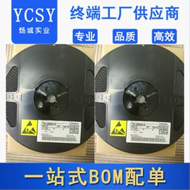 集成电路;JFET晶体管;其他场效应管