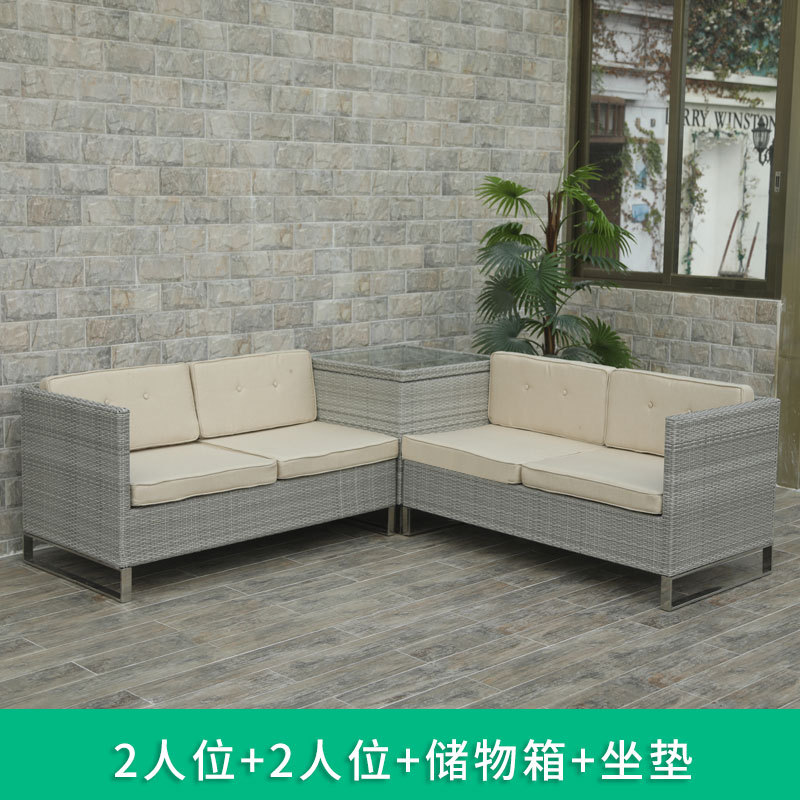 Al Aire Libre sofá de ratán Villa jardín al aire libre patio ocio sala de estar Silla de ratán mesa de té protección solar impermeable combinación de muebles