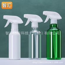 500ml�ֿ�ʽ���ۃ�ƿ����С�����F���͟���ƿ350ml��������ˮƿ