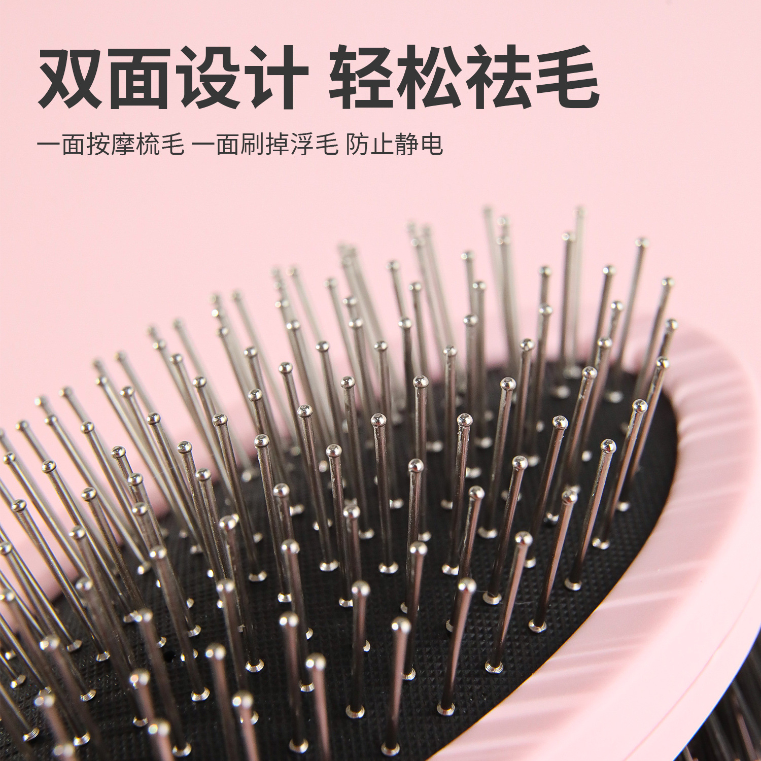 Dispositivo de adelgazamiento para el cabello de las mascotas, baño de burbujas, peine de ambos lados, peine para gatos, artefacto de pelo flotante, peine para mascotas