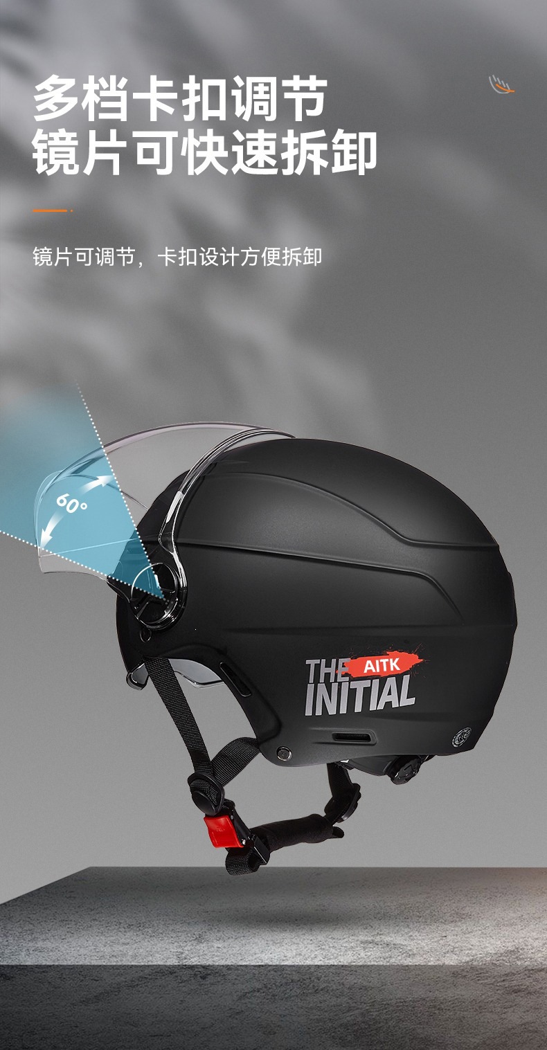 3C Certified Mustang-Style Motorcycle Large Helmet, New National Standard, Unisex Electric Vehicle Summer Safety Helmet