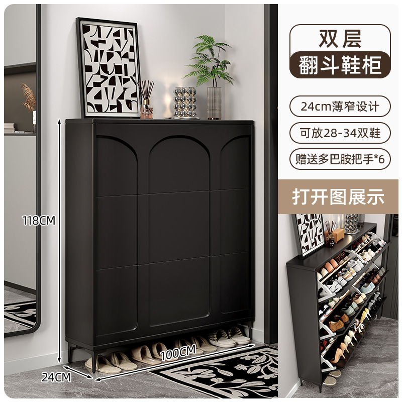 [3도어 더블 레이어 심플 블랙] 100*24*118CM [도파민 핸들 포함]