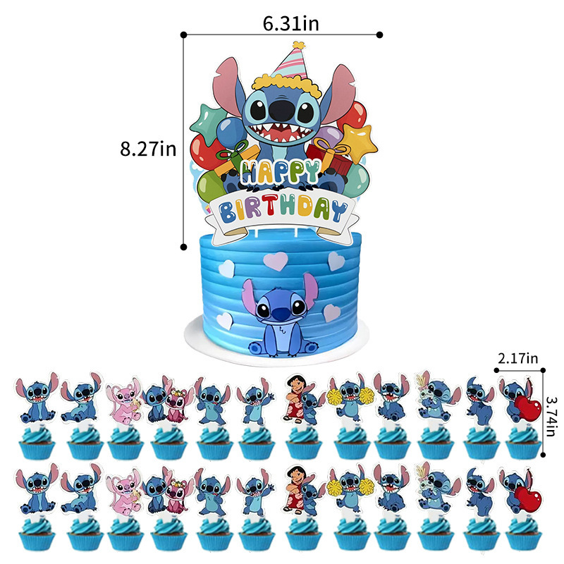 ステッチテーマ子供の誕生日シーン装飾用品パーティーパーティー装飾バナー風船フラッグセット|undefined