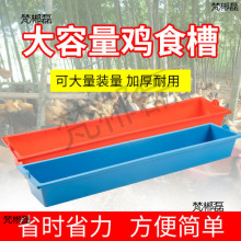 ��ι�uˮ�u����ʳ���u����ʳ�L�lС�u�L���ΑҒ�ʳ�Bֳι