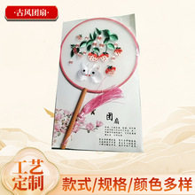 �̽����ӷ���z�K�������F�Ȍm���Ї��L�ŵ�h���赸���ӹ��S���l