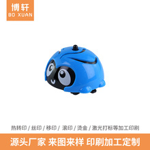 塑料玩具曲面印刷激光镭射烫金加工移印丝网印多种工艺定制印刷