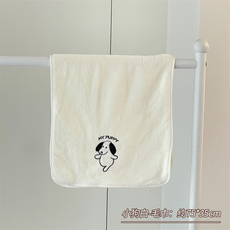 Toallas de baño encantadoras para mujeres de baño doméstico se pueden envolver bordado toallas de perro blanco sombrero de cabello seco de tres piezas conjunto de dibujos animados coreanos