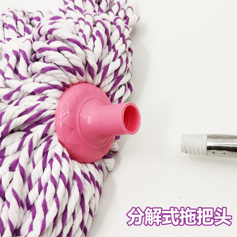 Microfibra torcida de agua redonda cabeza de trapeador de tela de toalla de absorción de agua doméstica común cabeza de trapeador de tela de estilo antiguo.