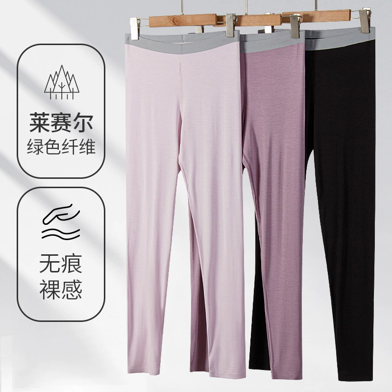 Женские тонкие осенние брюки из лиоцелла, весна-лето 2025, новые, высокая талия, облегающие, базовые, леггинсы