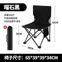 ���s�����ۯB����С�R��������~�������l����������Ұ���R������