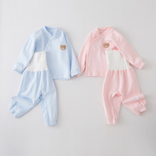 �냺���·��w���b�o���������·�0-3-6������������ѝ0-1�q����