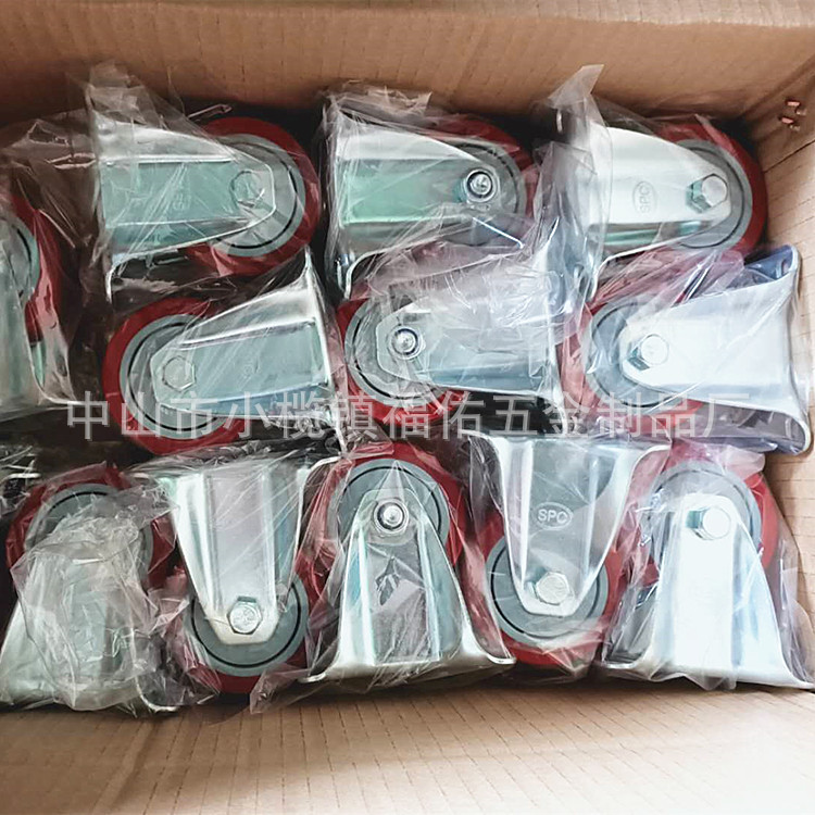 中型工业脚轮白色尼龙轮 3寸4寸5寸定向轮拖车轮子加厚机械万向轮