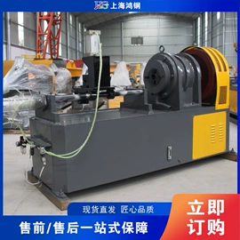 金属成型设备;木工机械;路面机械