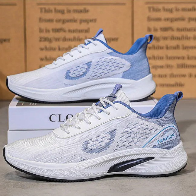 화이트(트렌디한 스타일)