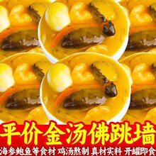 �𜫷�������ʳ���b������ʳ�U�~�r�����r���r�u���������ͶY�Y��