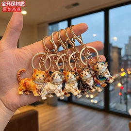 胸针;冰箱贴;钥匙扣
