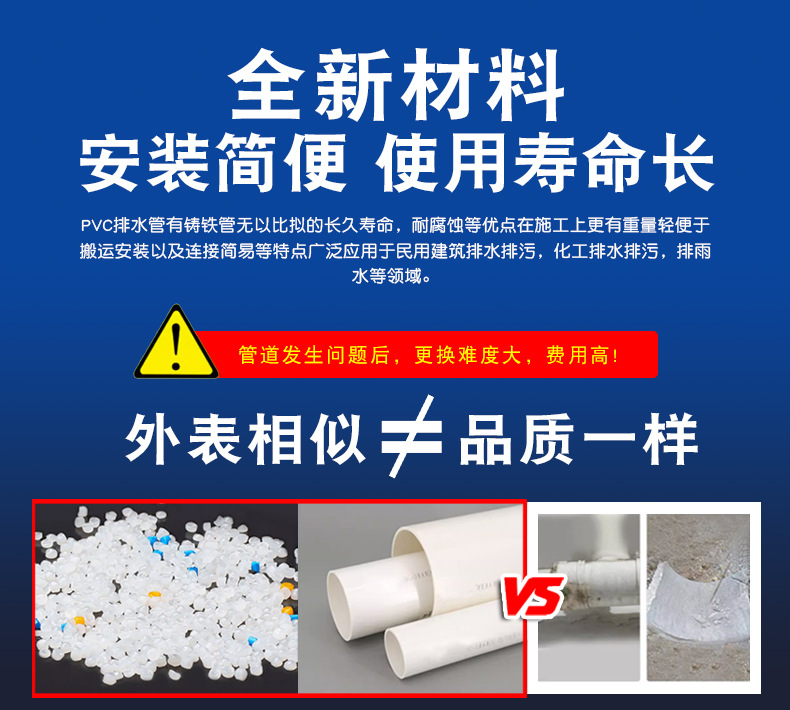 公共?情-3.jpg