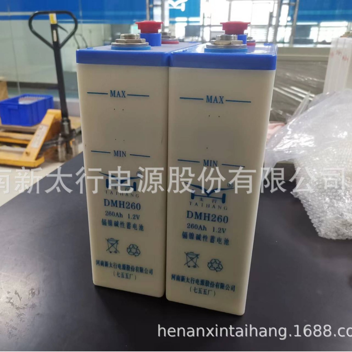 镉镍烧结蓄电池 DMH260