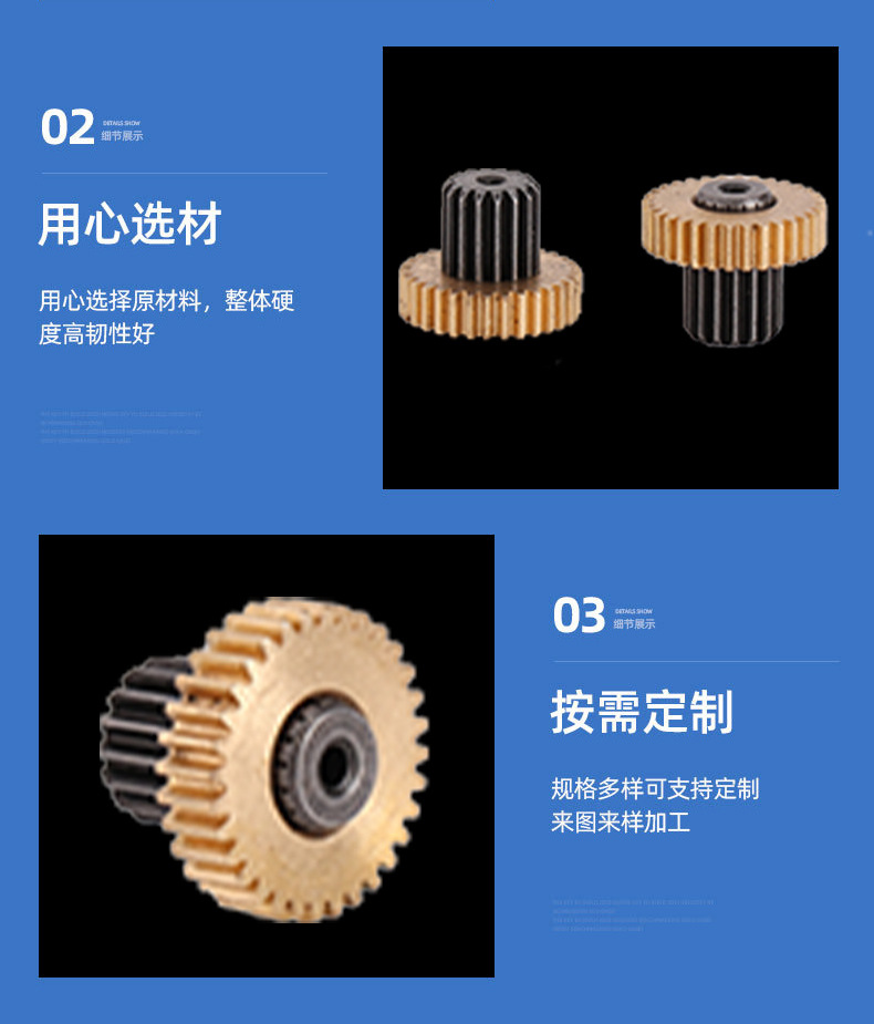 格尔精密机械详情_09.jpg