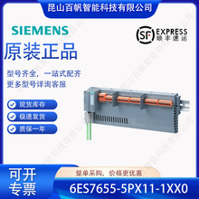 ������ 6ES7655-5PX11-1XX0 �����͵�Ԫ 6ES76555PX111XX0 �ڻ�