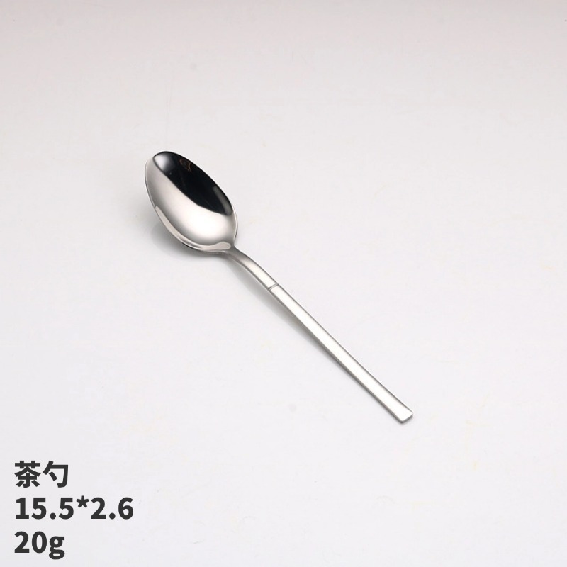 실버티스푼 410