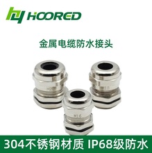 |ˮ^M16 |ˮ^ӢS~懹̶^