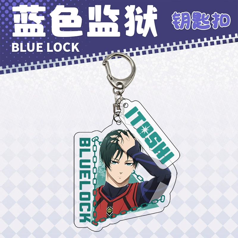 Акриловый брелок для ключей (Blue Lock) подвеска персонажа, 6–6,5 см, кольцо из нержавеющей стали