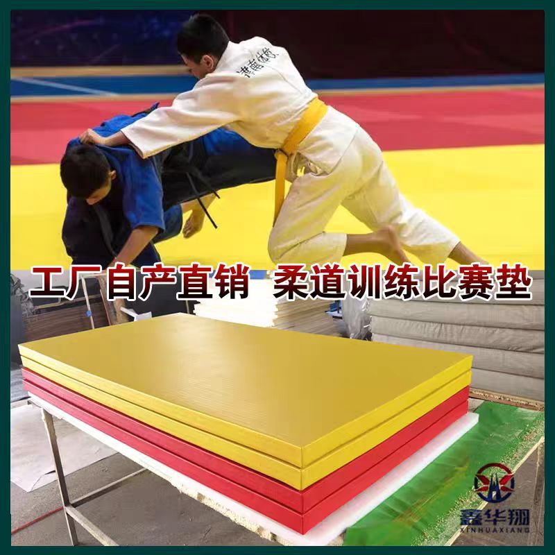 Judo Mat Tatami Judo Somersault Aikido Mat Fighting Taekwondo Wrestling Training Judo Competition Mat