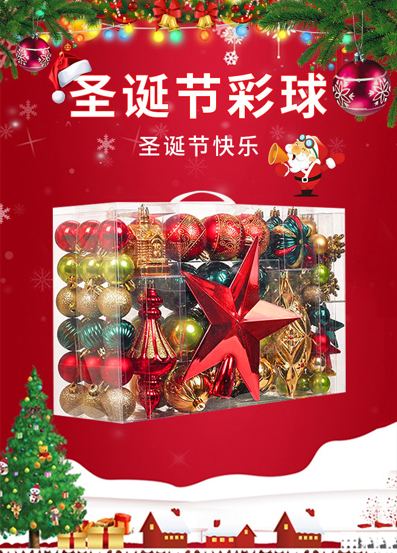 O1CN01wxqR6K1QiAQRmqibY_!!2335