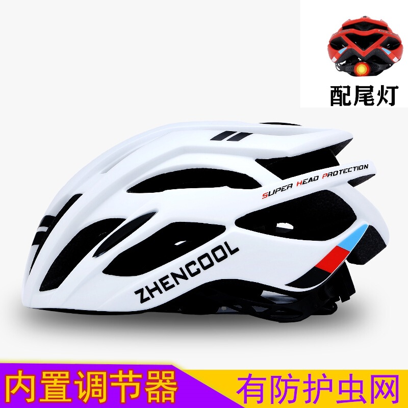 Bicycle Helmet Adult Riding Helmet with Taillight Adjustable Head Ware Men's and Women's Road Bike Outdoor Sports Helmet