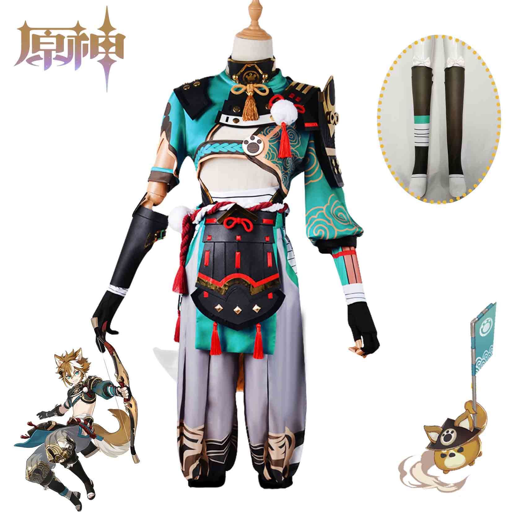 The Original God wulang Shina Miss cosplay costume beast ear Zhengtai anime game suit male wulang cos costume