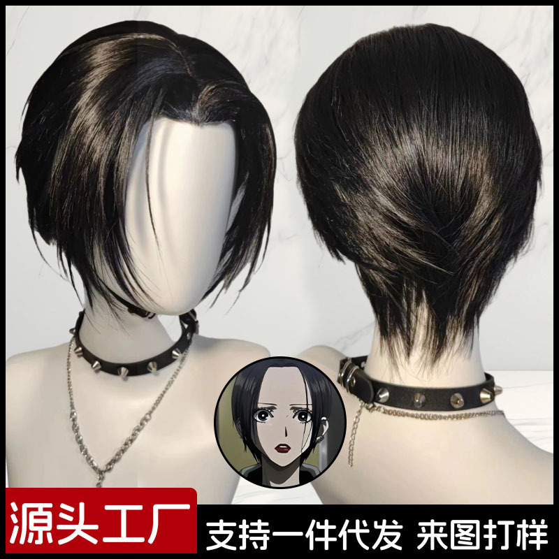 Doran NANA Ozaki Nana cos Wig Simulation Scalp Top Animation Black Short Hair Factory Outlet in stock
