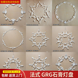 ��ʽGRGʯ�����P�͏d�������컨�������b��ϚWƴ���M�ψA�αP