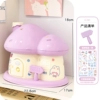 Purple Mushroom Style Free Sticker