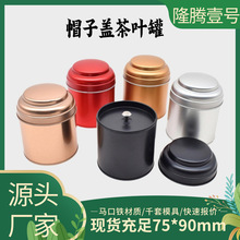 �A���R���F���~�� ���������ն��G��С̖�p���ܷ��wñ���w���b��