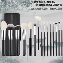 �羳15֧����ë���yˢ���b������ëɢ��ˢ��Ӱ�۵�ˢ���Sֱ�N���l