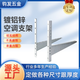 X\{֧440-600mm1ƥ1.5ƥlP{C֧